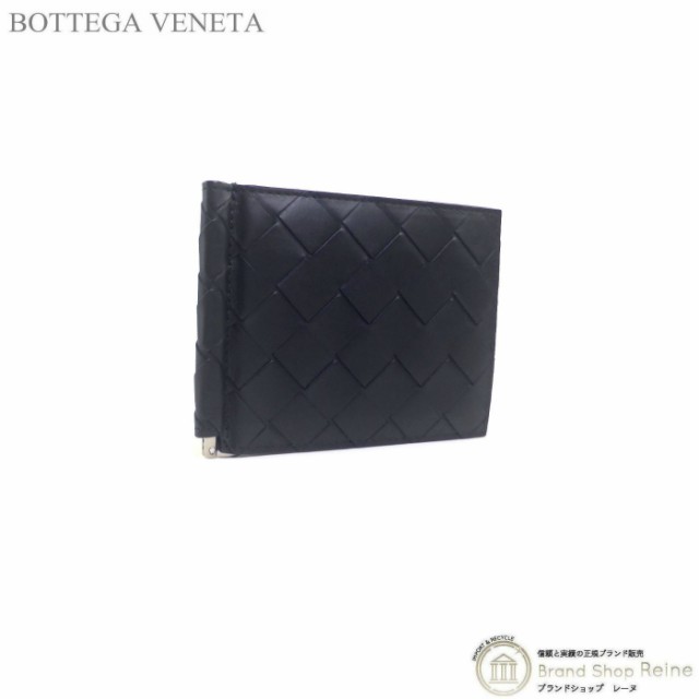 激安買取相場 ボッテガ ヴェネタ（BOTTEGA VENETA） イントレチャート