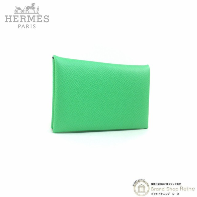 新品 エルメス（HERMES） カルヴィ ヴォーエプソン U刻 ミント