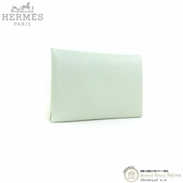 ぽっきりSALE対象 未使用品 エルメス（HERMES） カルヴィ デュオ