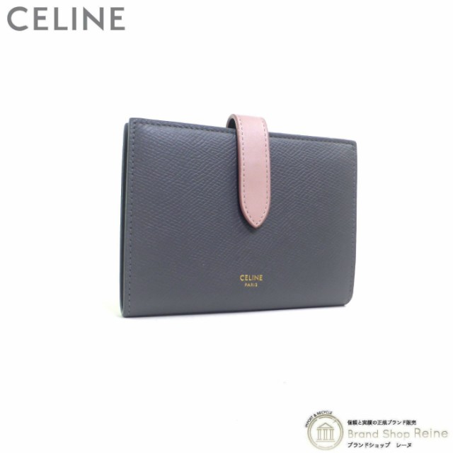 格安中古 美品 セリーヌ（CELINE） ミディアム ストラップウォレット