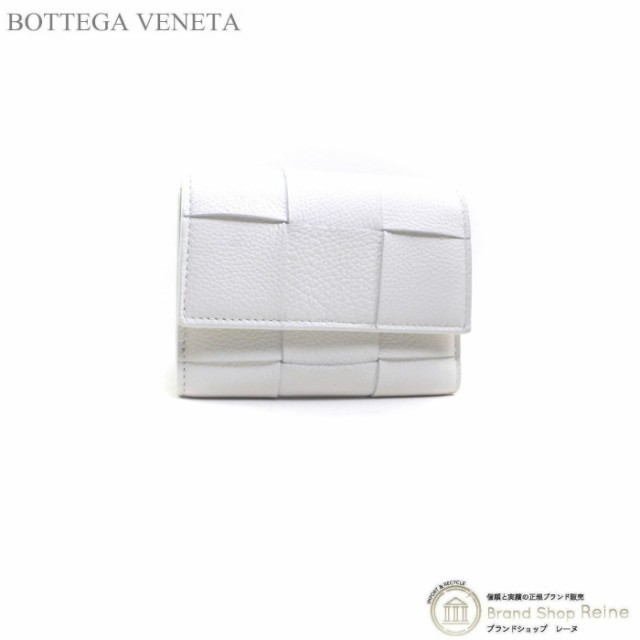 新品 ボッテガ ヴェネタ（BOTTEGA VENETA） マキシイントレ カセット