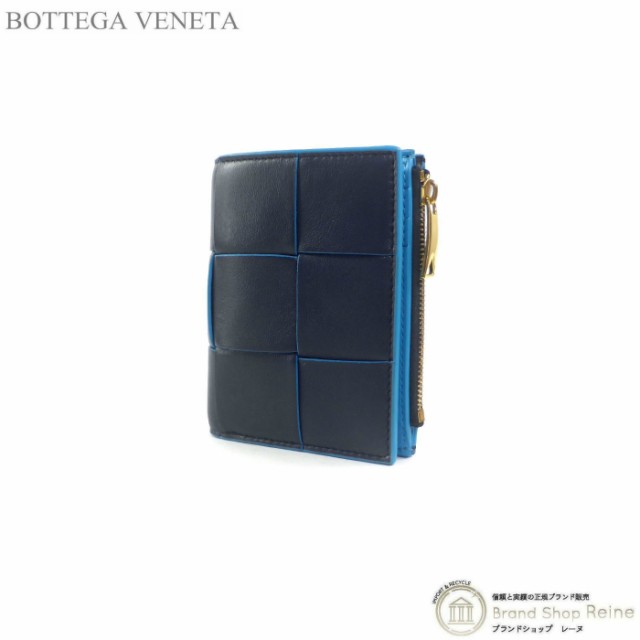 ボッテガ ヴェネタ（BOTTEGA VENETA） マキシイントレ カセット 二