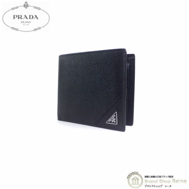 プラダ（PRADA） コインポケット付 二つ折り 財布 2MO738 NERO メンズ
