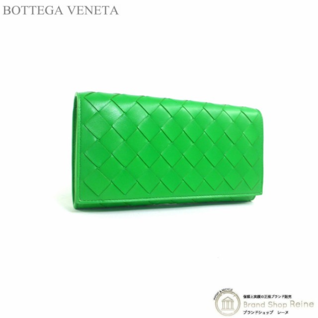 ボッテガ ヴェネタ（BOTTEGA VENETA） イントレチャート フラップ