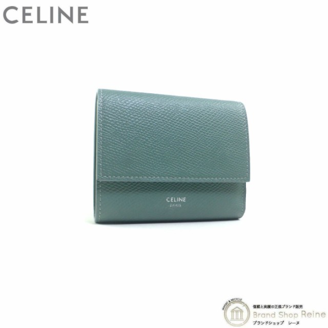 未使用品 セリーヌ（CELINE） スモール トリフォールド ウォレット