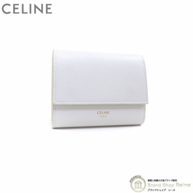 未使用品 セリーヌ（CELINE） スモール トリフォールド ウォレット