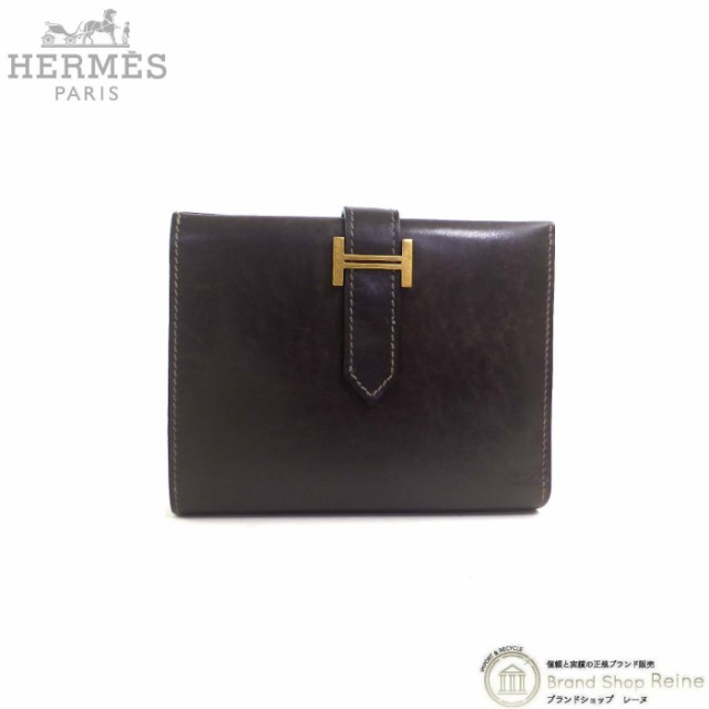 中古 エルメス（HERMES） ベアンコンパクト ヴォーミロワ ブラウン系