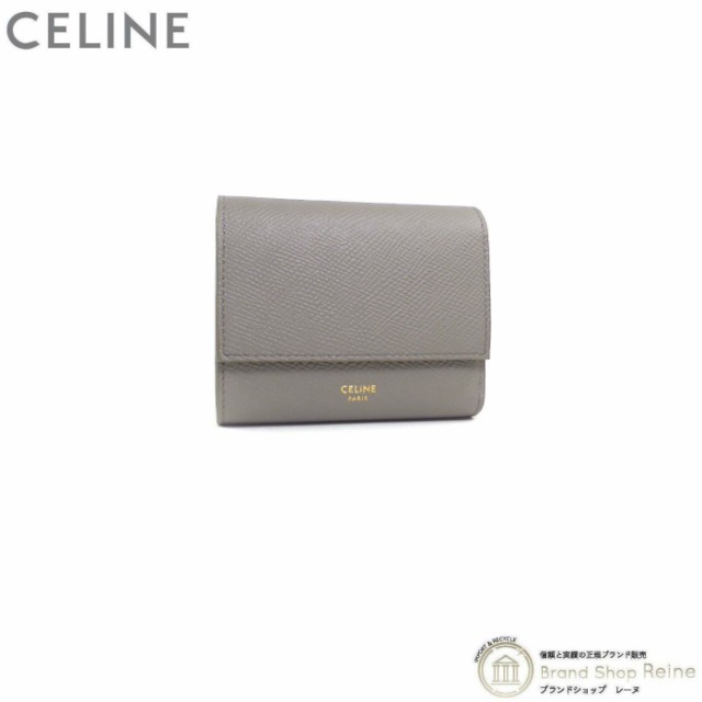 新品 セリーヌ（CELINE） スモール トリフォールド ウォレット