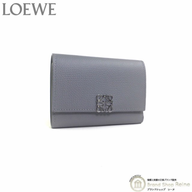 新品同様 ロエベ（LOEWE） アナグラム バーティカル ウォレット