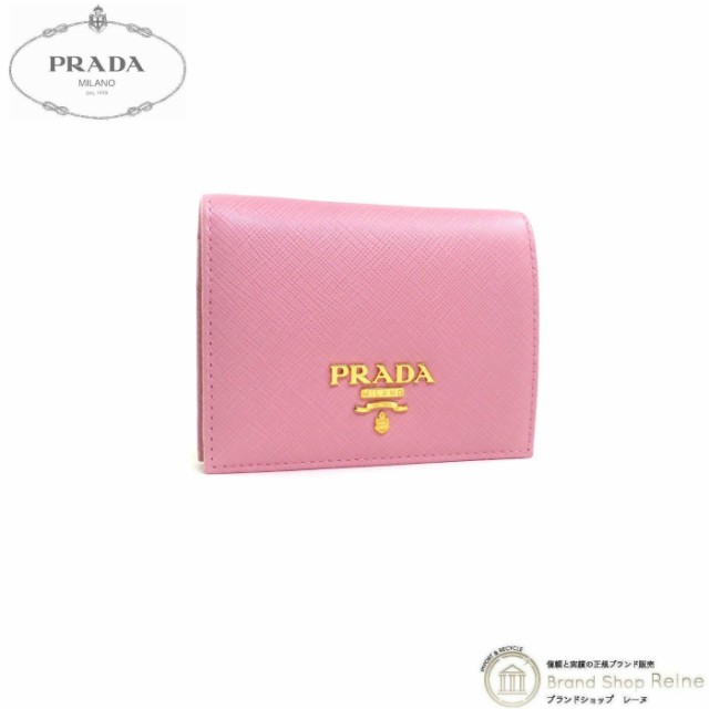 新品 プラダ（PRADA） サフィアーノ メタルロゴ コンパクト 二つ折り