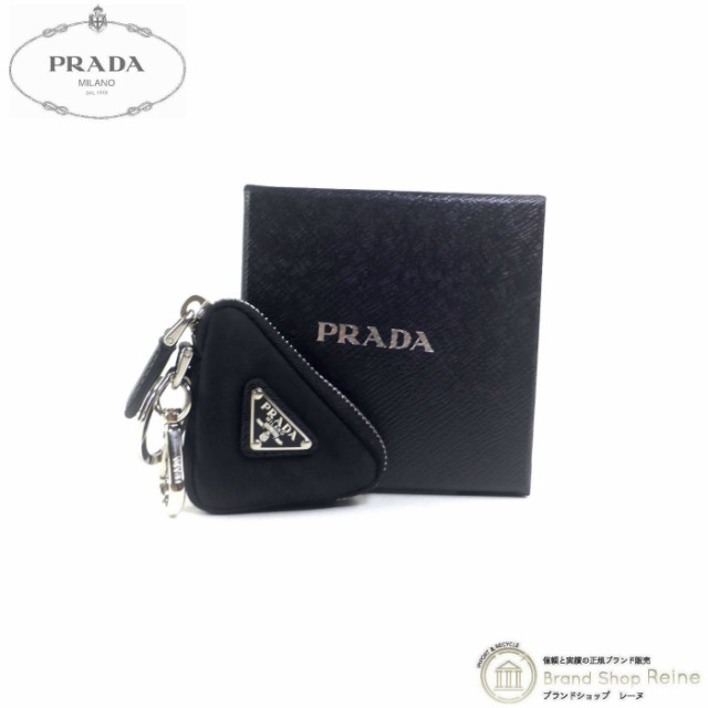 直販純正品 プラダ（PRADA） Re-Nylon ナイロン キーリング