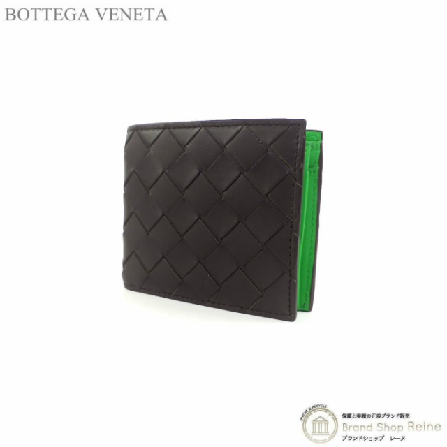 ボッテガ ヴェネタ（BOTTEGA VENETA） イントレチャート コインパース