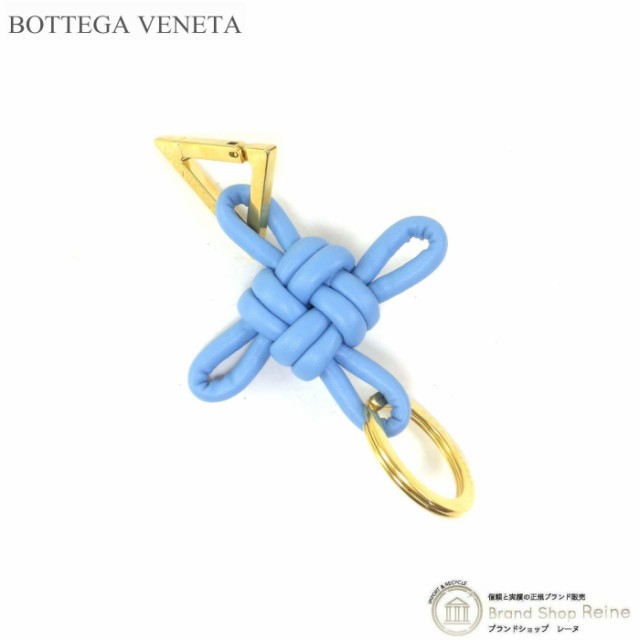 ボッテガ ヴェネタ（BOTTEGA VENETA） トライアングル キーリング