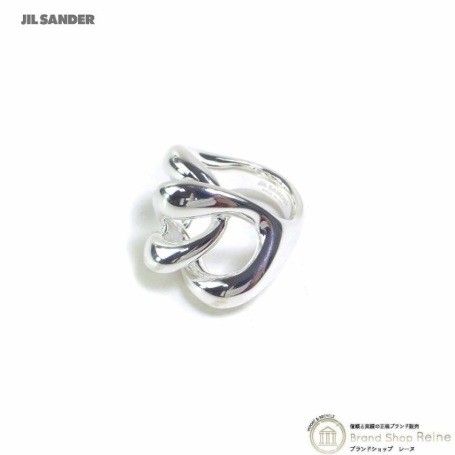 新品 ジルサンダー（JIL SANDER） チェーンドロップ シルバー リング J12UQ0014 指輪 ＃S ｜au PAY マーケット