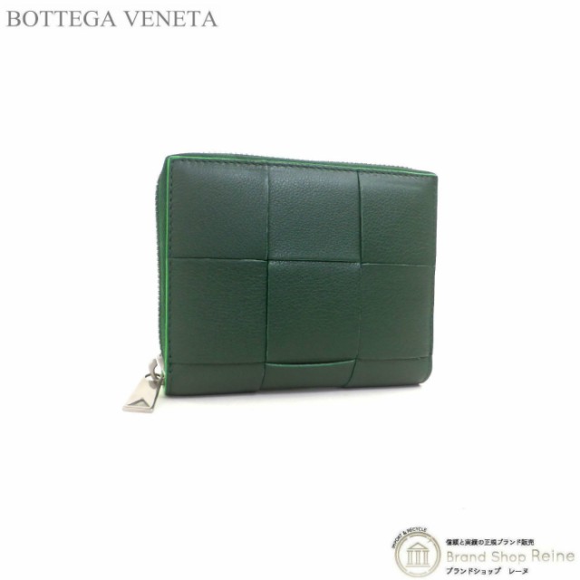 新品同様 ボッテガ ヴェネタ（BOTTEGA VENETA） カセット ジップ