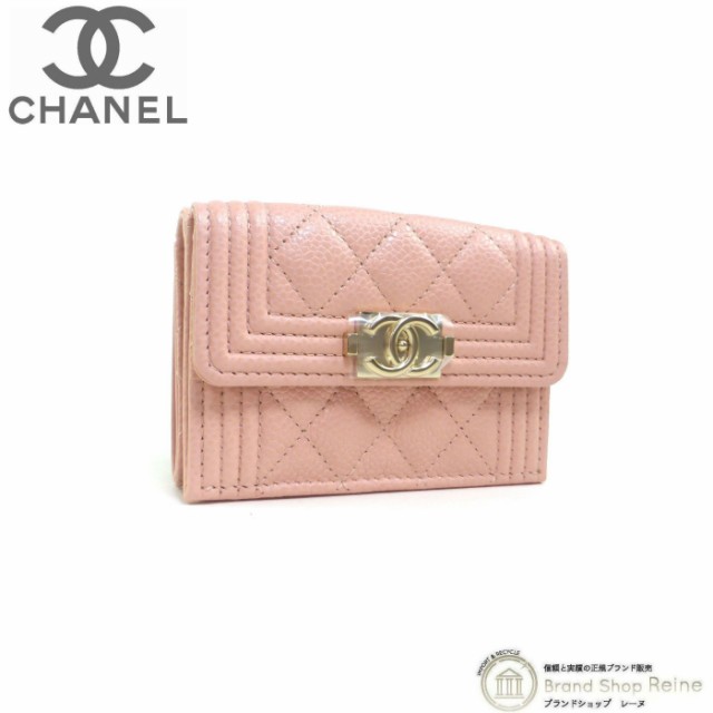 未使用品 シャネル（CHANEL） ボーイシャネル コンパクト 三つ折り