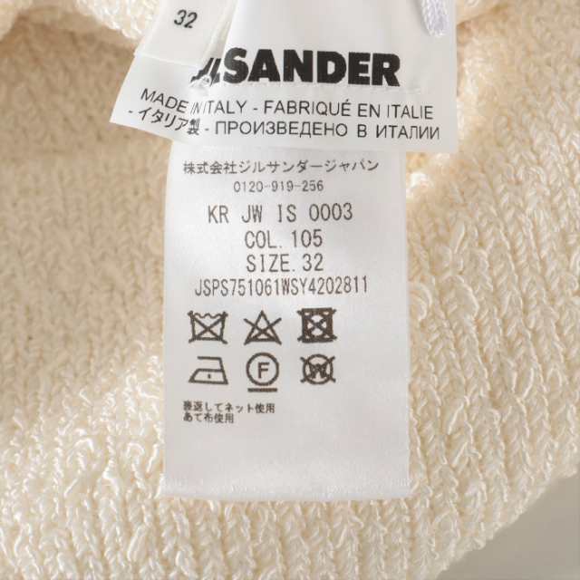 新品同様 ジルサンダー（JIL SANDER） レーヨン シースルー ニット セーター JSPS75106 サイズ32 ホワイト ｜au PAY  マーケット