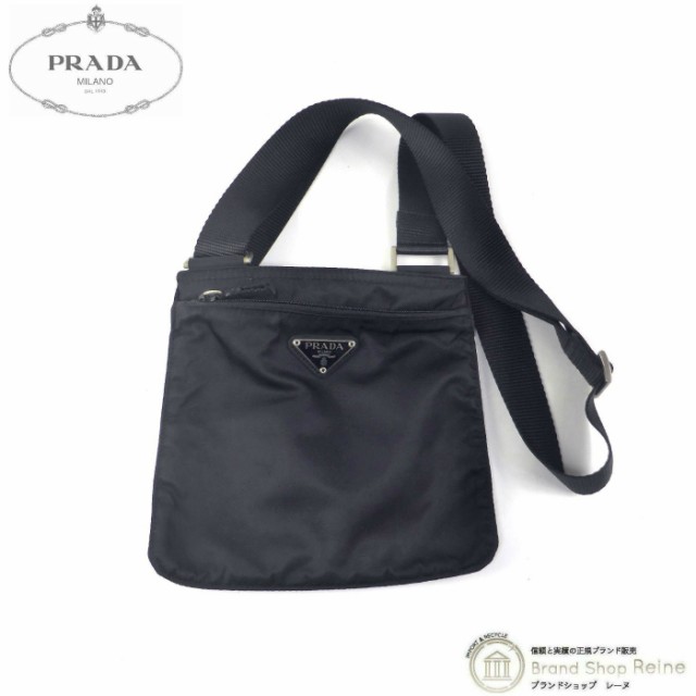 中古 プラダ（PRADA） ナイロン テスート ミニ ショルダー バッグ ...