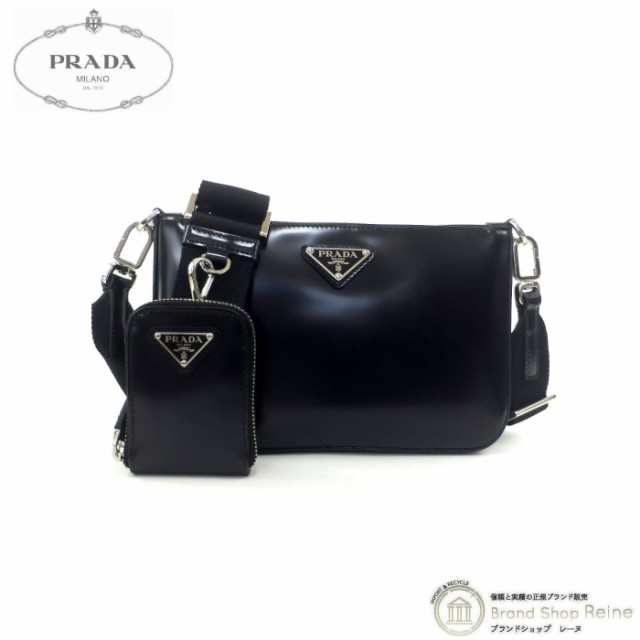 中古 プラダ（PRADA） ブラッシュドレザー トライアングルロゴ