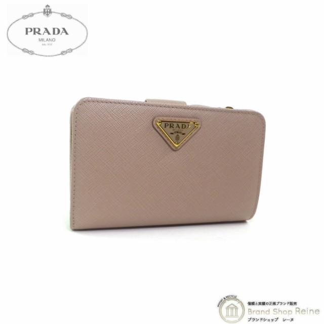 プラダ （PRADA） サフィアーノ トライアングル L字ファスナー