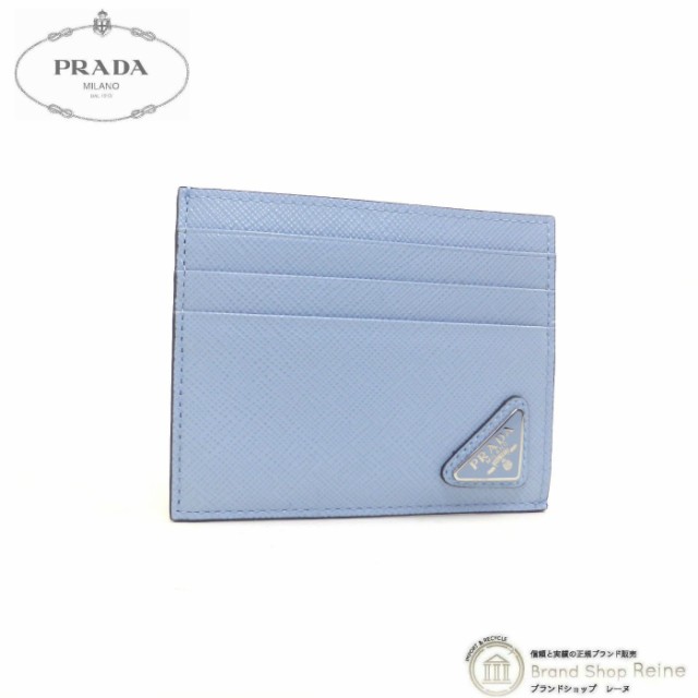 未使用品 プラダ（PRADA） サフィアーノ トライアングルロゴ L字開閉