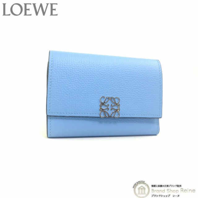 新品同様 ロエベ（LOEWE） アナグラム バーティカル ウォレット