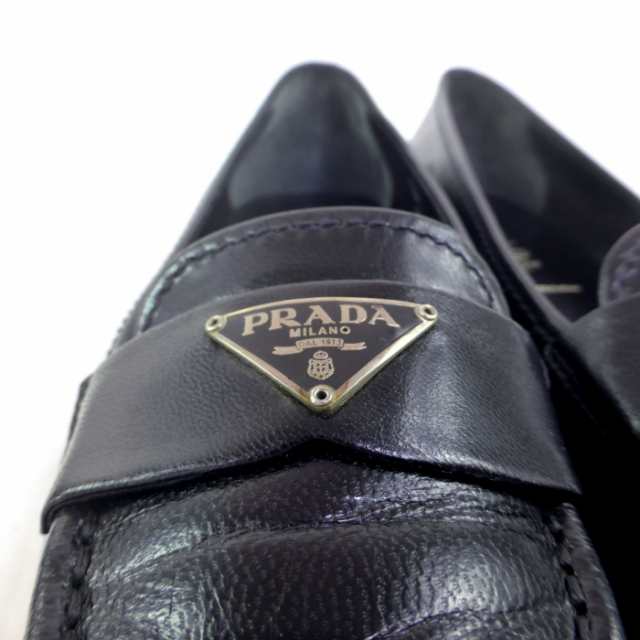 中古 プラダ（PRADA） ヴィンテージ トライアングルロゴ レザー