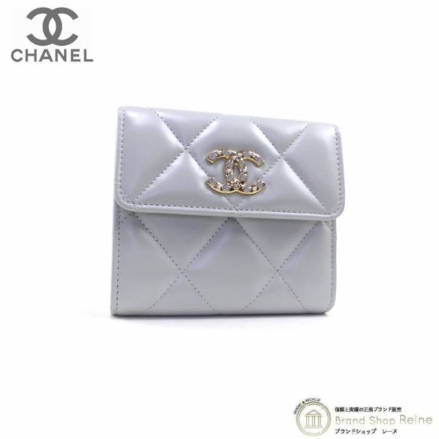 新品 シャネル（CHANEL） ラムスキン ココパール19 マトラッセ 三