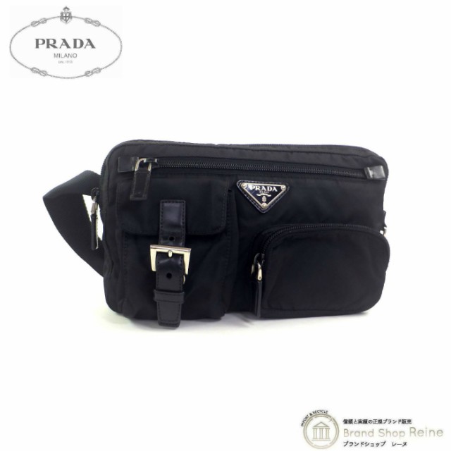 中古 プラダ（PRADA） ナイロン テスート ヴェラ ボディバッグ ...