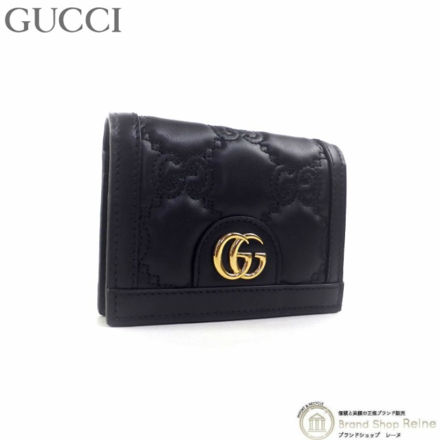 新品 グッチ（GUCCI） GGマトラッセ カードケース ウォレット