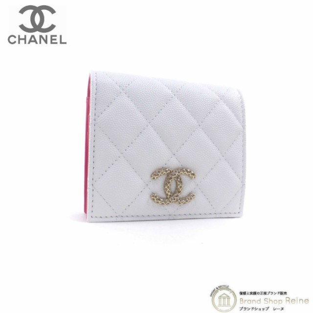 新品 シャネル（CHANEL） キャビアスキン マトラッセ スモール