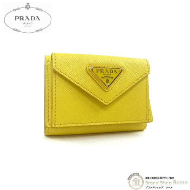 新品 プラダ（PRADA） サフィアーノ トライアングルロゴ コンパクト 三