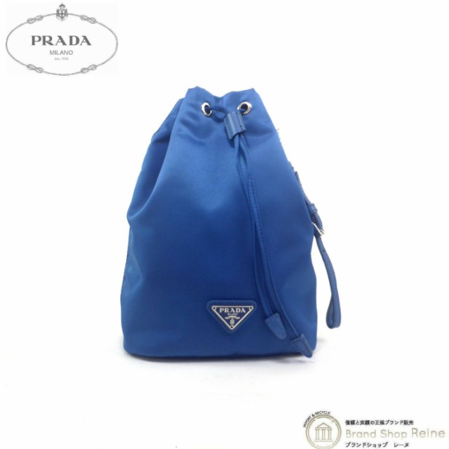 プラダ ロゴ ナイロン 巾着 ポーチ ストラップ付き 1NE369 prada