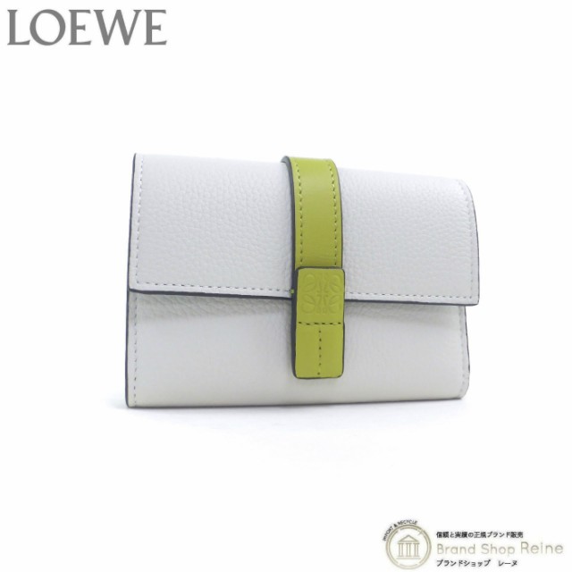 新品 ロエベ（LOEWE） スモール バーティカル ウォレット 三つ折り