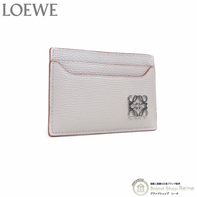 ロエベ （LOEWE） アナグラム プレーン カードホルダー フラット