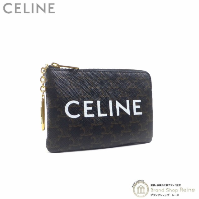 新品 セリーヌ（CELINE） トリオンフ COIN＆Card Purse フック付き