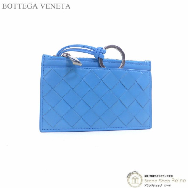 新品 ボッテガ ヴェネタ（BOTTEGA VENETA） イントレチャート キー