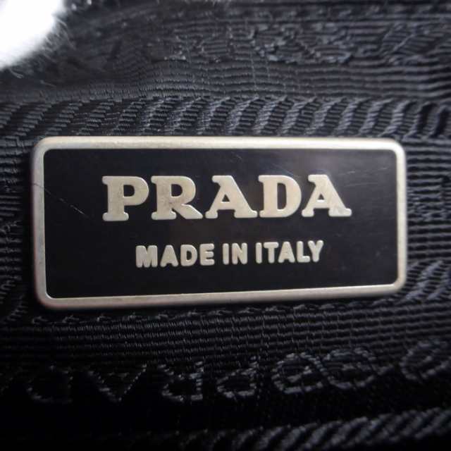 中古 プラダ（PRADA） ナイロン テスート メッセンジャー 斜め掛け