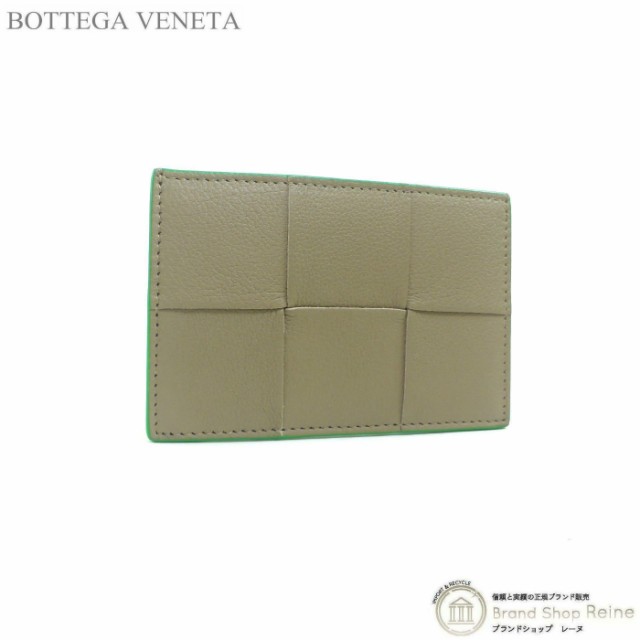 新品 ボッテガ ヴェネタ（BOTTEGA VENETA） マキシイントレチャート