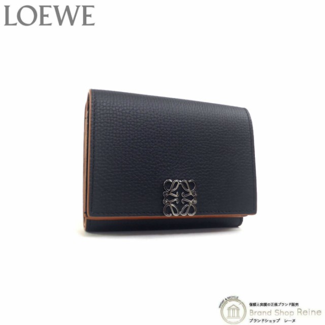 新品同様 ロエベ（LOEWE） アナグラム トライフォールド 6cc ウォレット コンパクト 三つ折り 財布 C821TR2X02 ブラック  中古｜au PAY マーケット