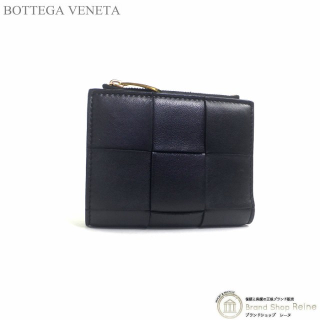 ■極美品■ BOTTEGA VENETA ボッテガヴェネタ マキシイントレチャート レザー 二つ折り 財布 ウォレット グレー系 AL3327