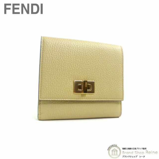 新品 フェンディ（FENDI） ピーカブー ミディアム ウォレット