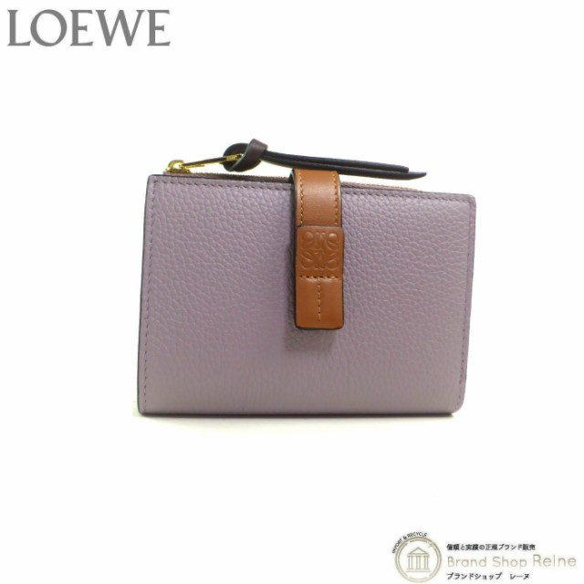 新品 ロエベ（LOEWE） スリム ジップ バイフォールド ウォレット