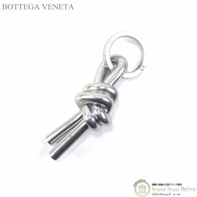 中古 ボッテガ ヴェネタ（BOTTEGA VENETA） ノットメタル キーリング