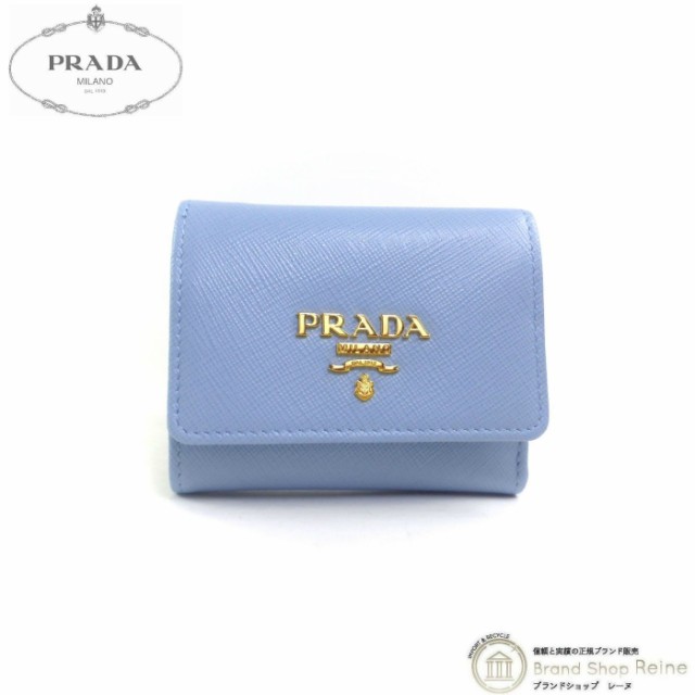 新品 プラダ（PRADA） サフィアーノ マルチカラー メタルロゴ