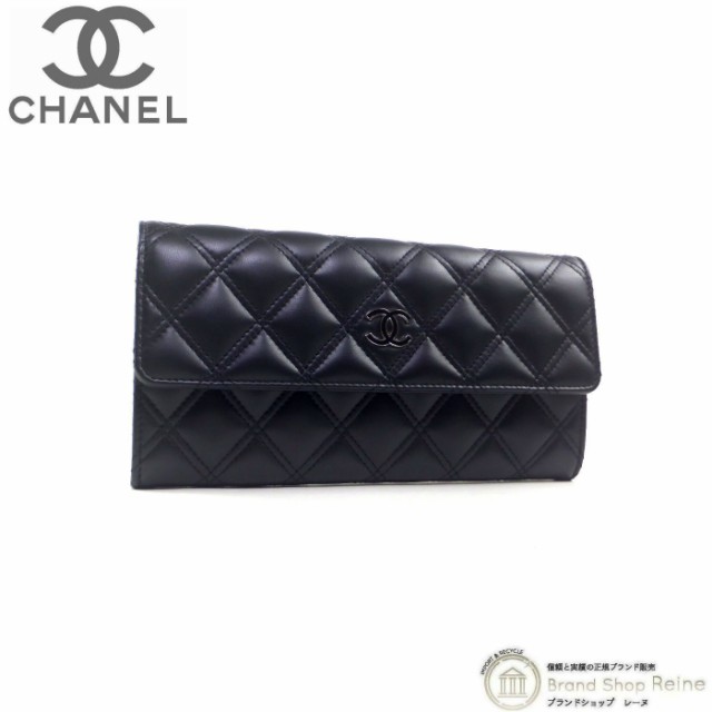 新品同様 シャネル（CHANEL） ラムスキン マトラッセ ロング フラップ ウォレット 二つ折り 長財布 A50096 ブラック 中古｜au PAY  マーケット