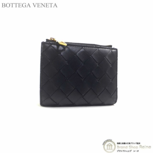 新品 ボッテガ ヴェネタ（BOTTEGA VENETA） イントレチャート 二つ折り