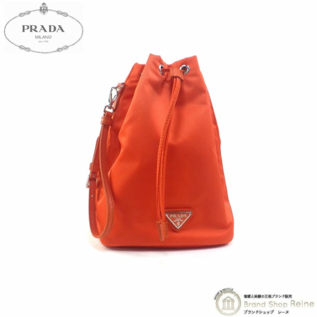 未使用品 プラダ（PRADA） Re-Nylon テスート ナイロン ポーチ ドロー