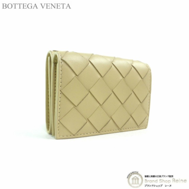 新品 ボッテガ ヴェネタ（BOTTEGA VENETA） イントレチャート タイニー