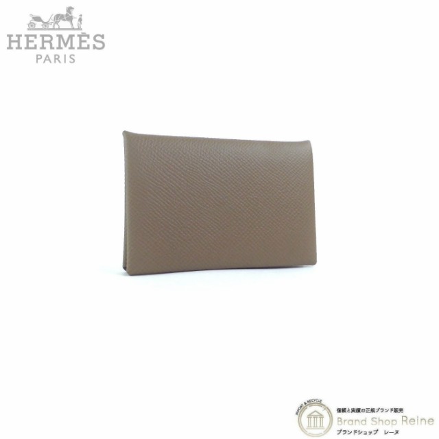 新品 エルメス（HERMES） カルヴィ ヴォーエプソン エトゥープ カード